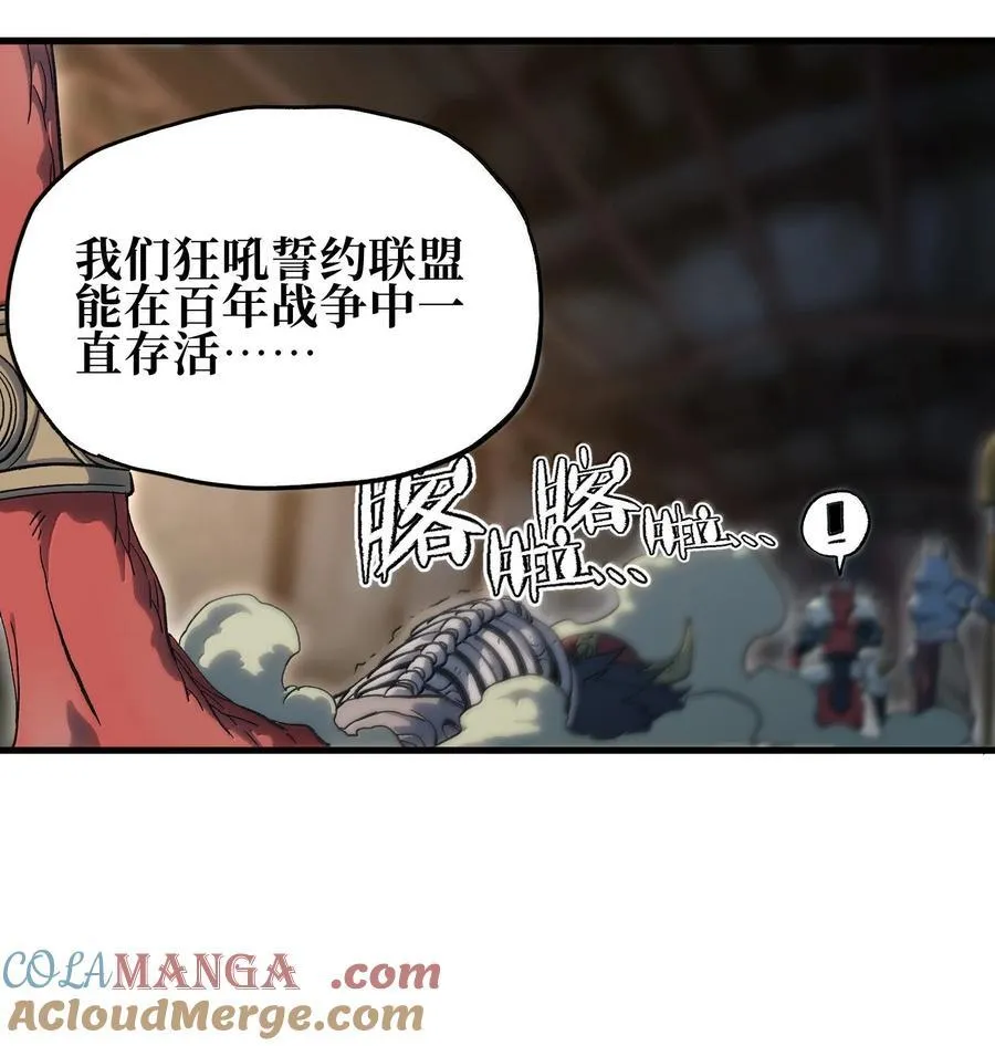 149 我是来找人的30