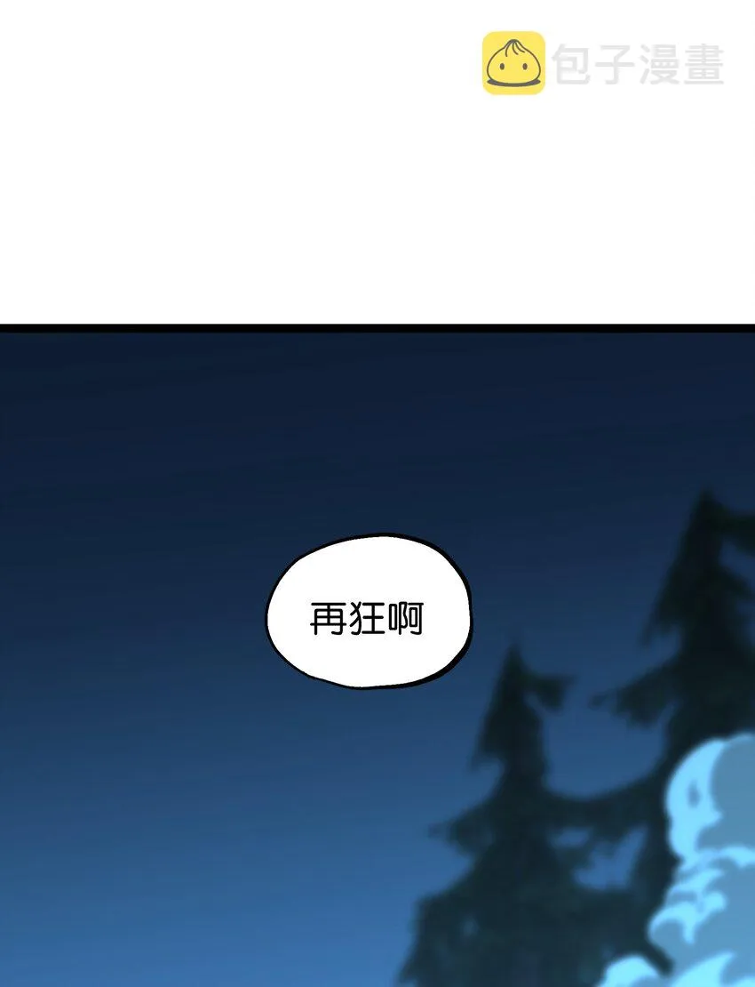 66 有限vs无限2