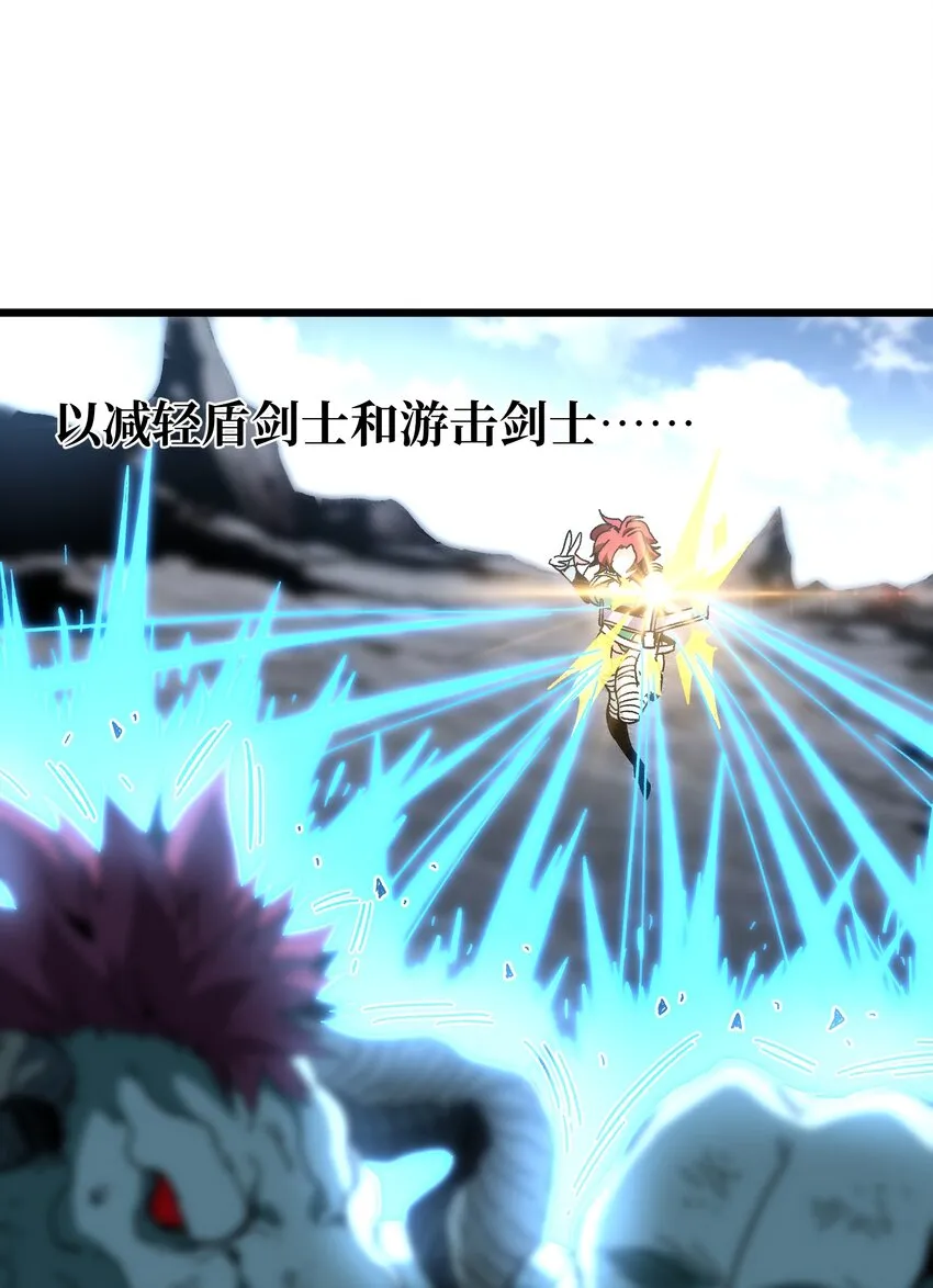 027 被玩弄的杂鱼？34