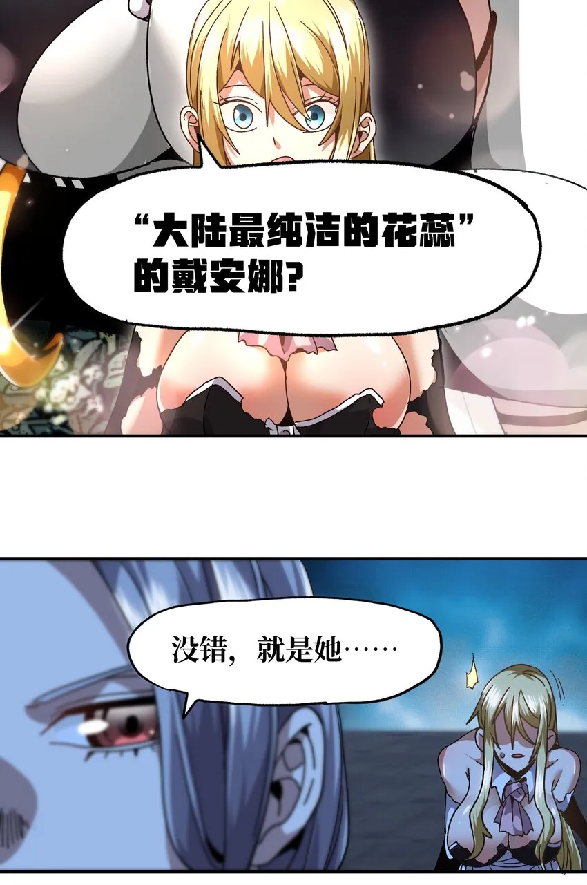 034 品尝美味53