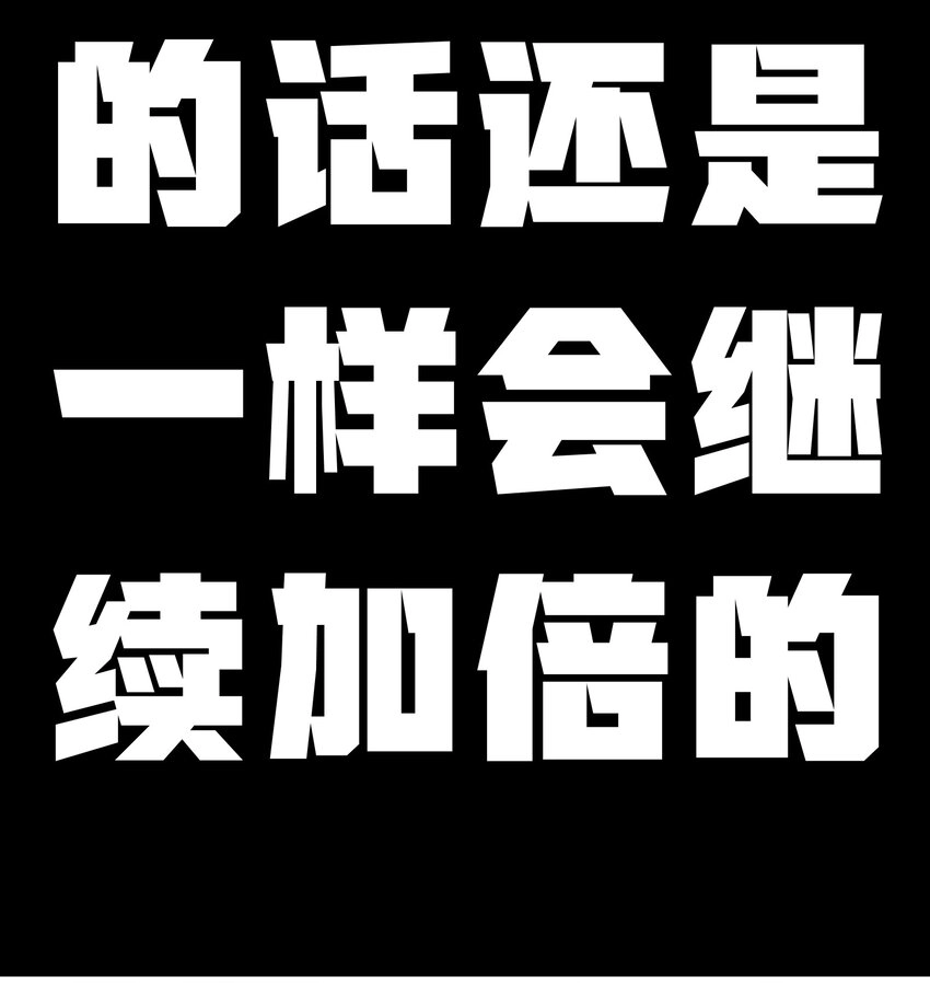67 打个广告120