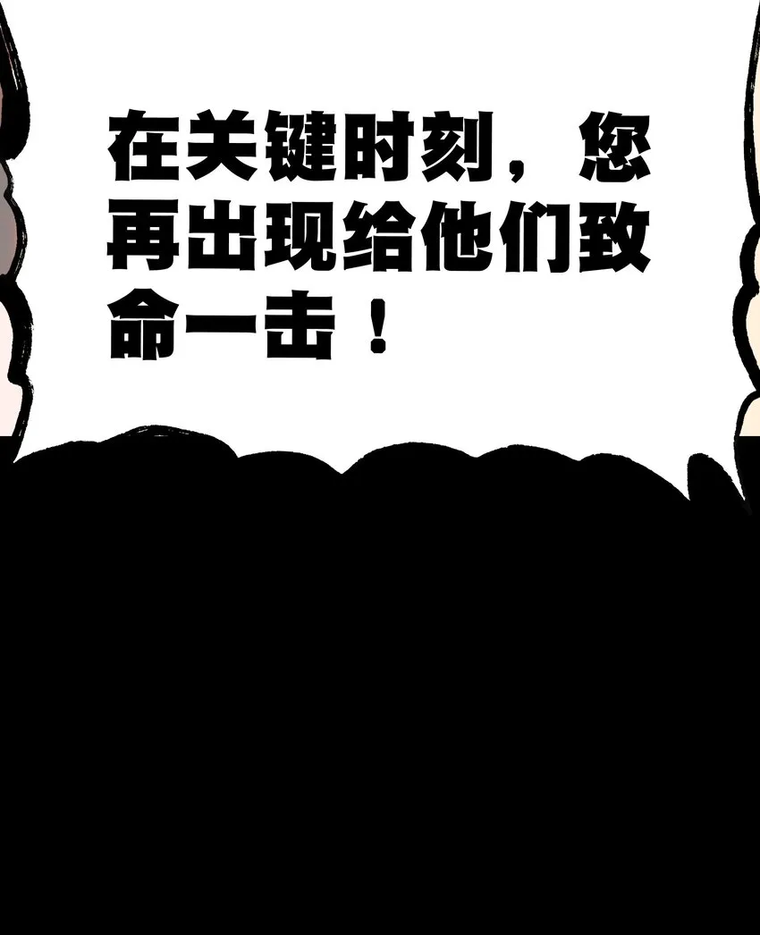 62 抢件衣服55