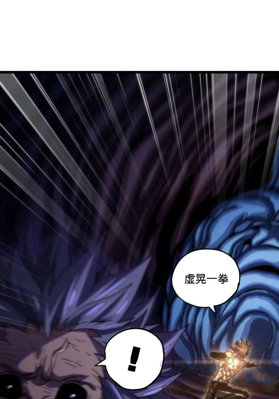 74 【新篇章预热】恶魔的玩偶术64
