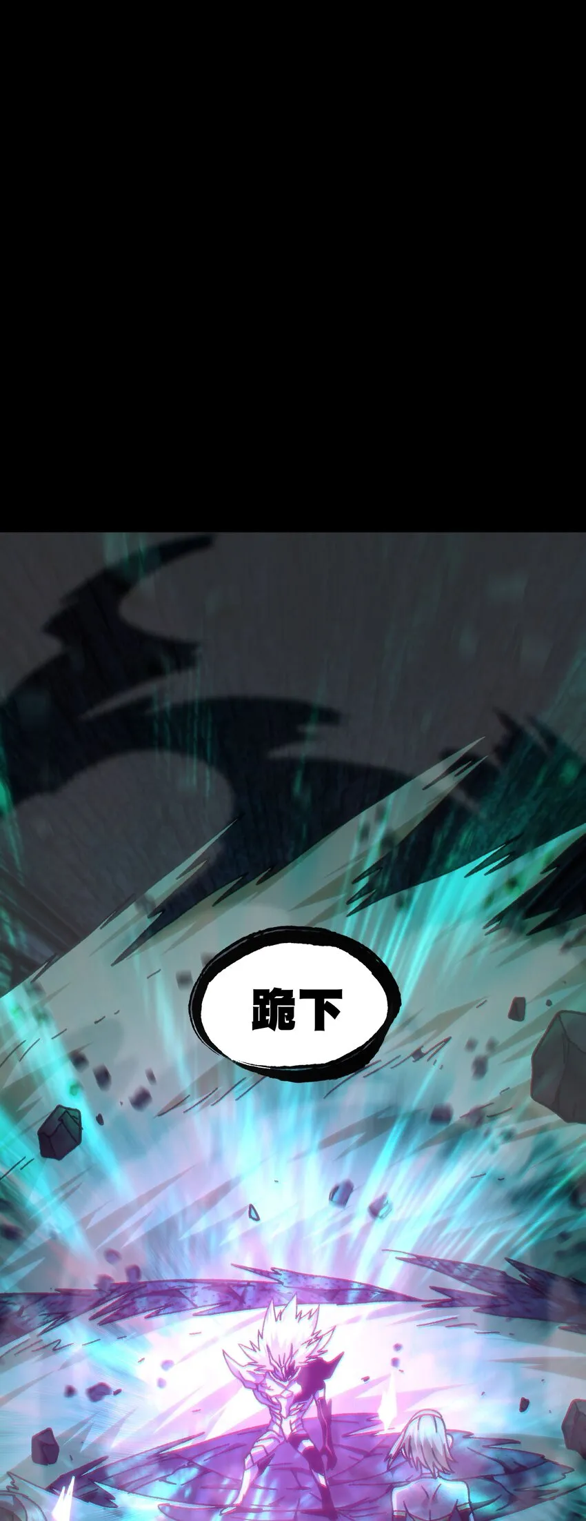 57 不怕爱的人34