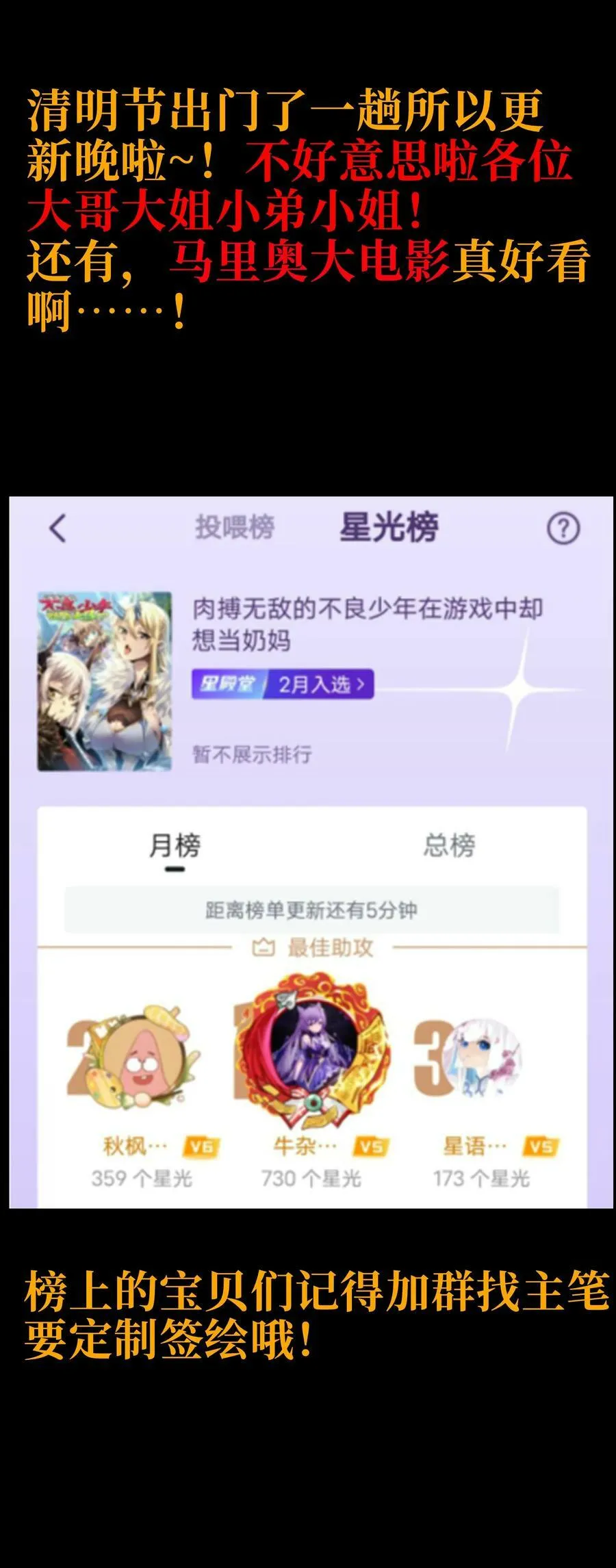 83 老爸来了73