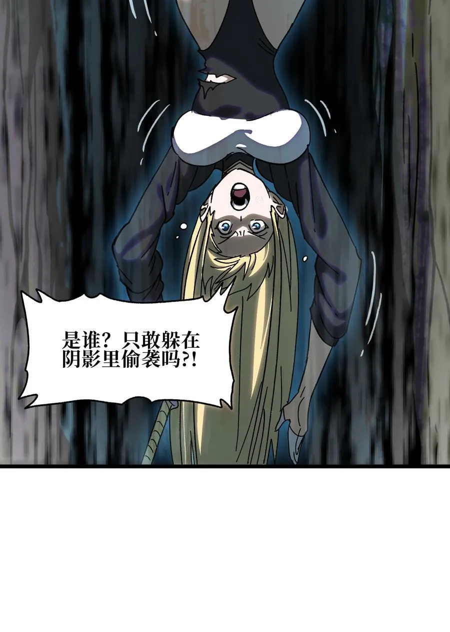 126 老婆叫我41