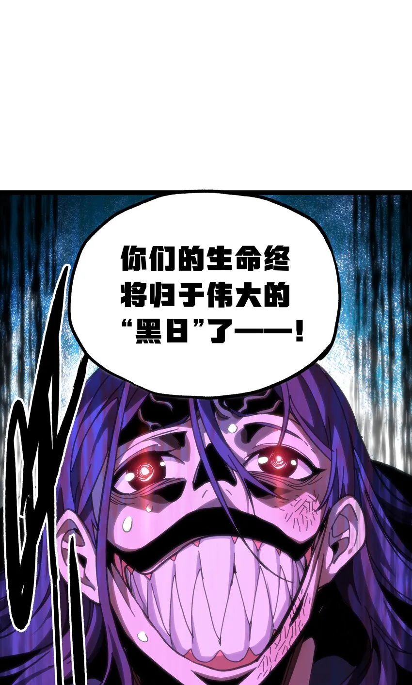 66 有限vs无限14