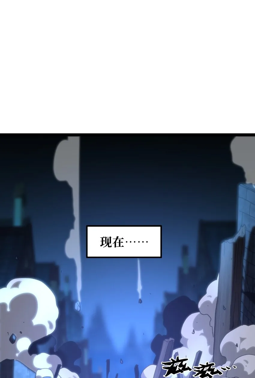 66 有限vs无限16
