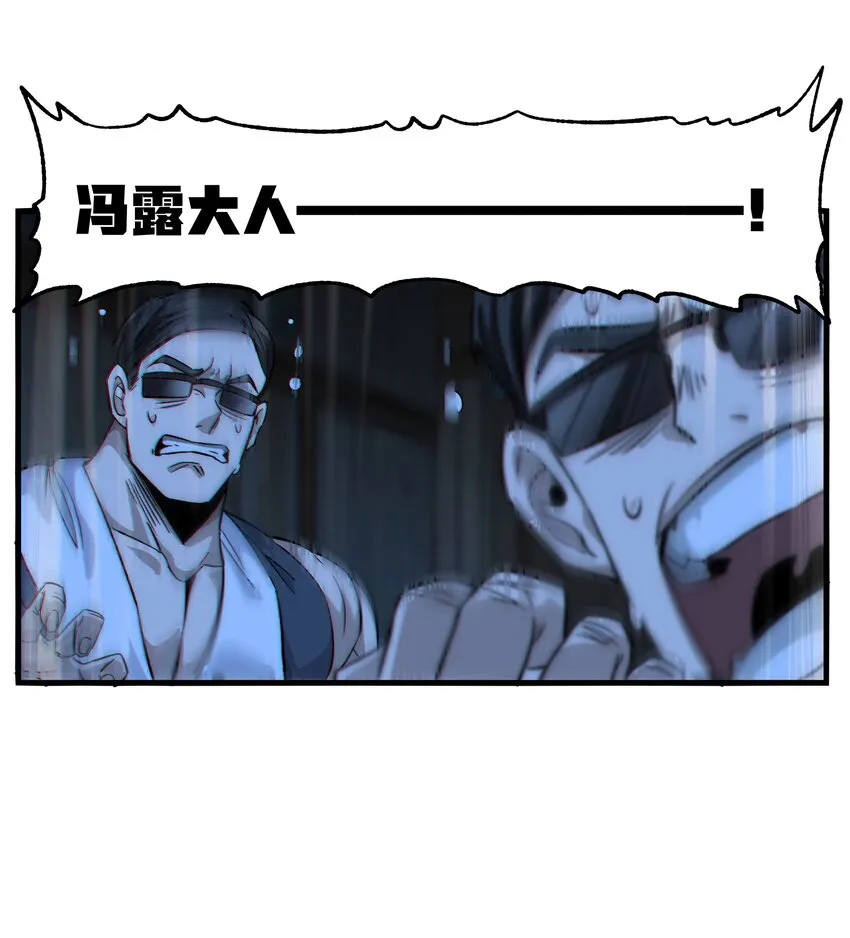 40 超幸运玩家17