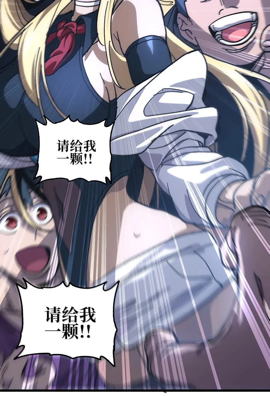 140 此起彼伏61
