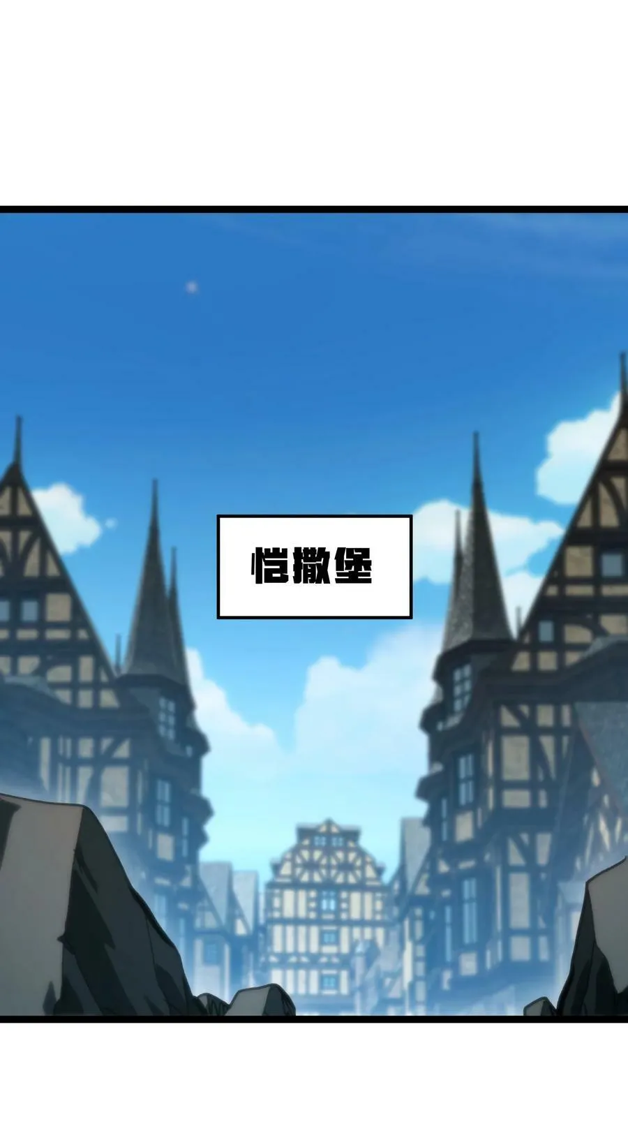 83 老爸来了58