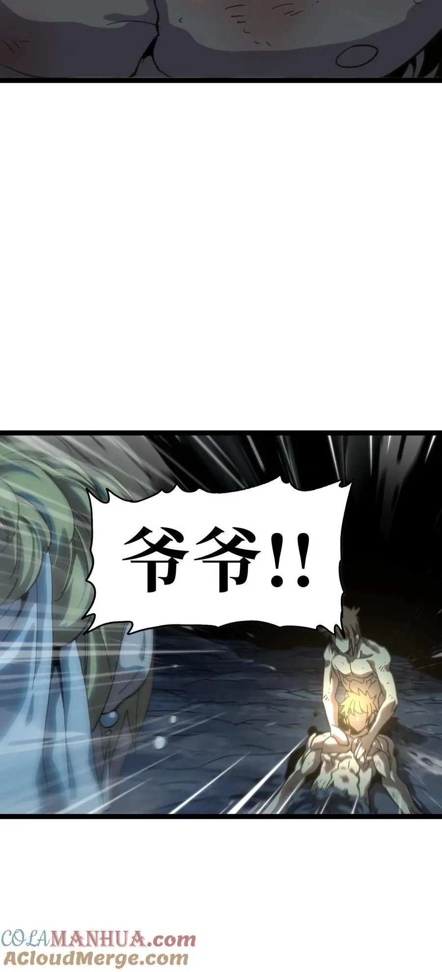 115 好想再见你57