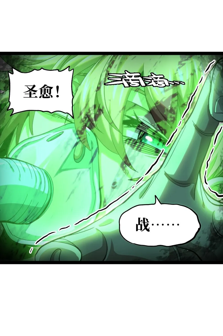 71 放手32