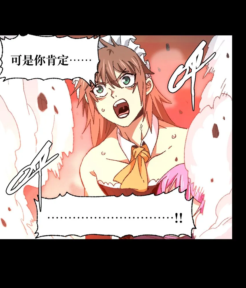 029 升龙16