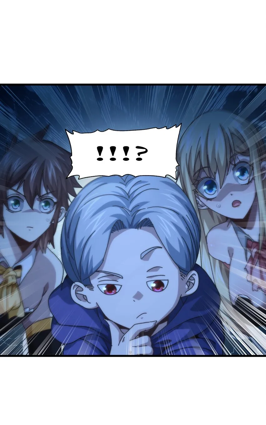 036 威胁18
