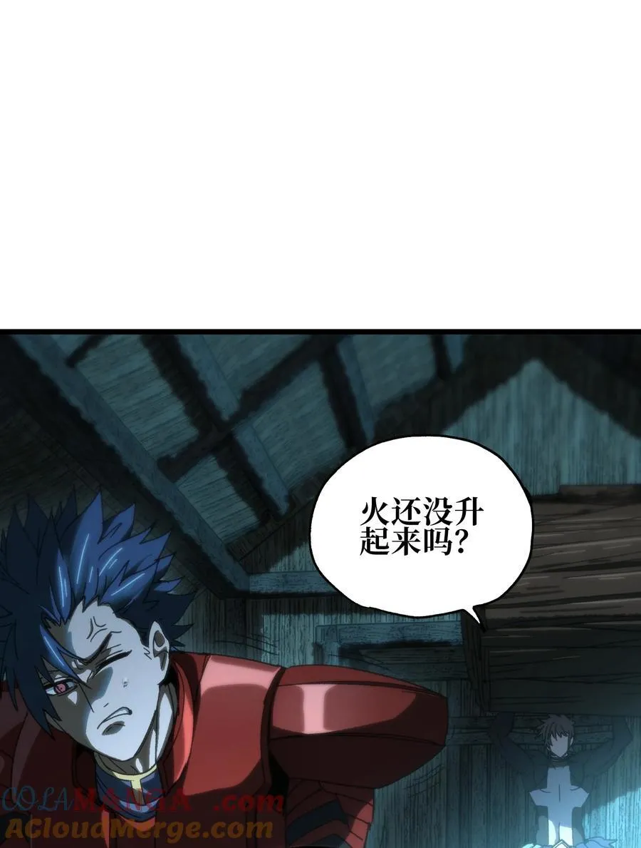 124 银色树叶48