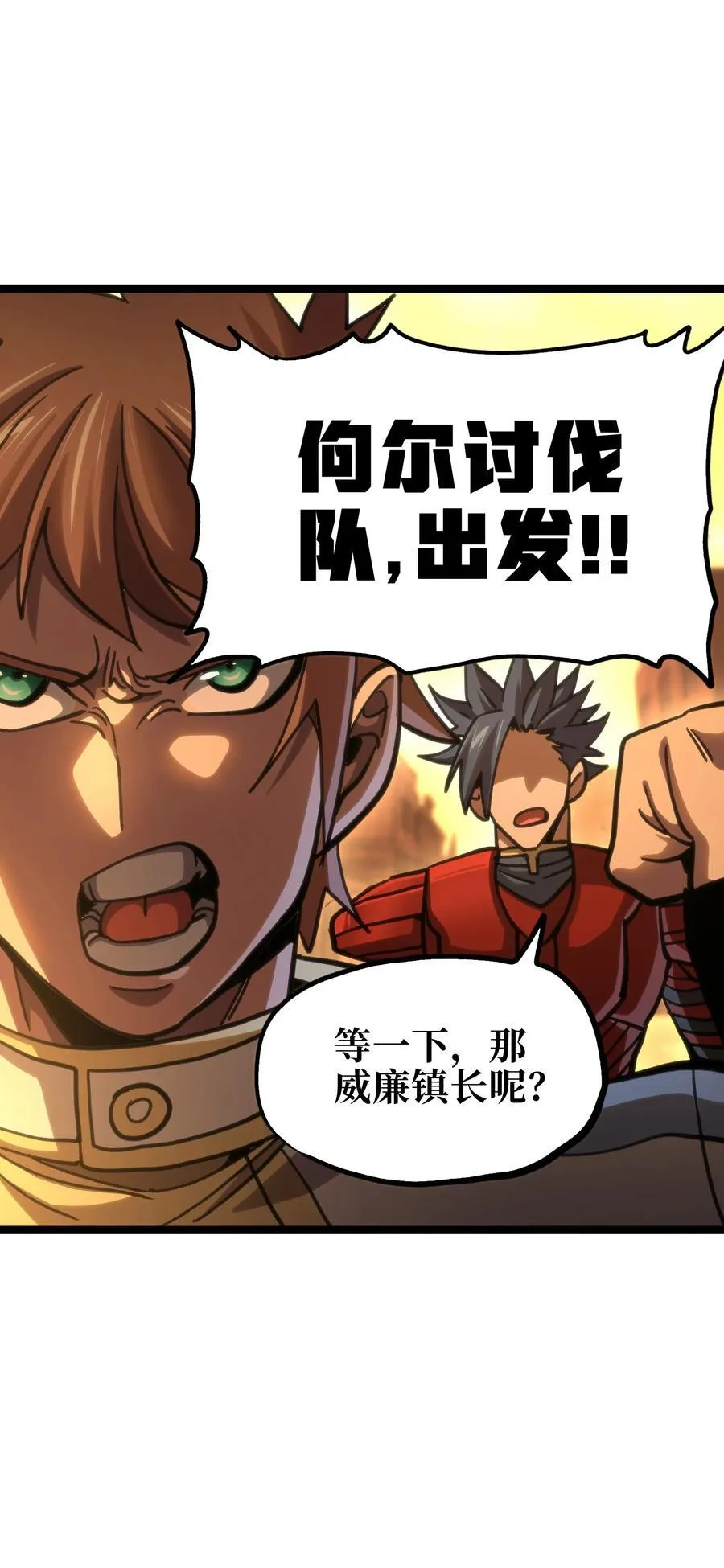 98 希尔薇52