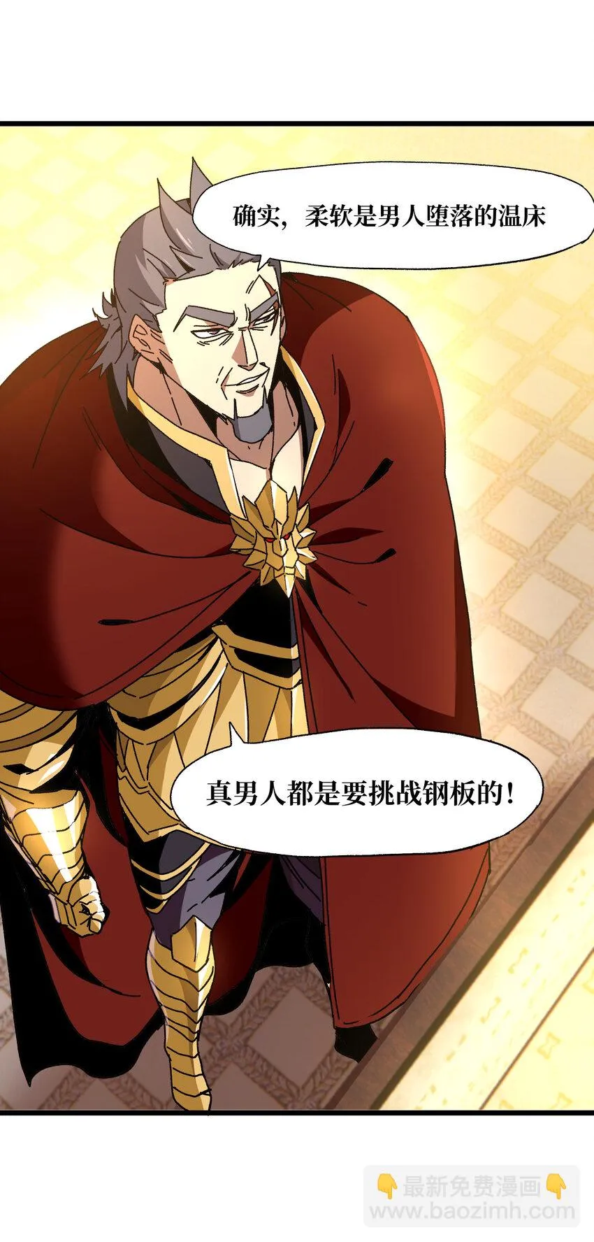 024 就你了27