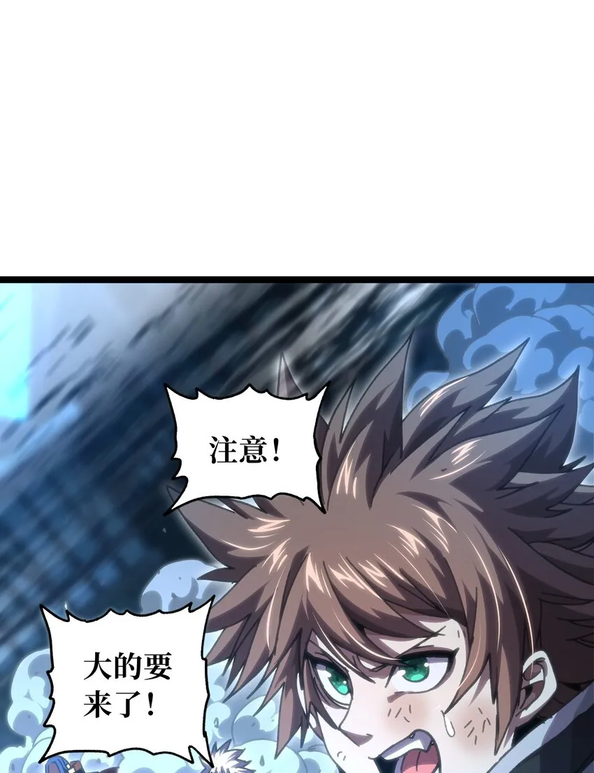 66 有限vs无限64