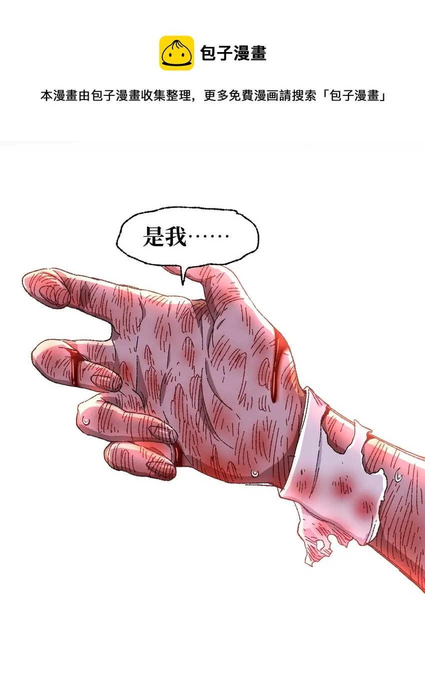 029 升龙22