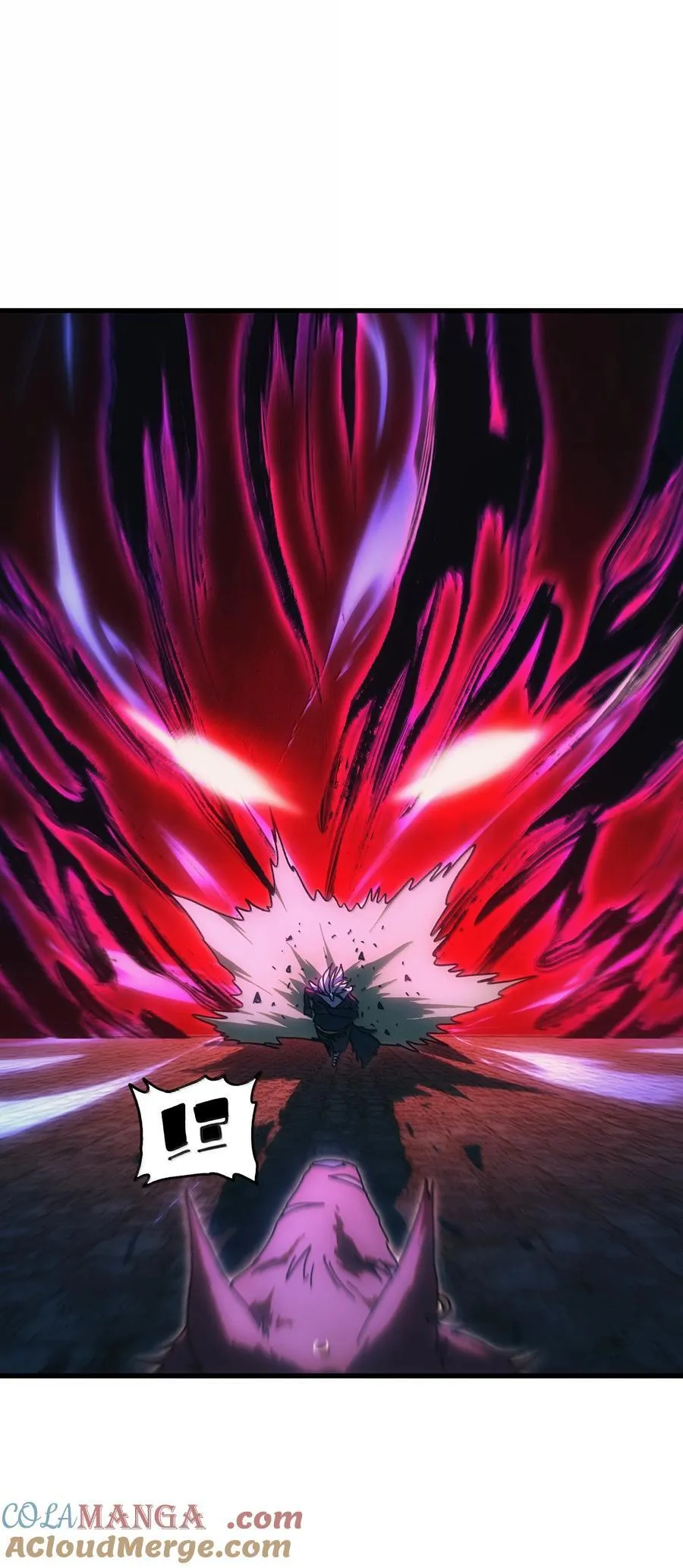 150 【新特典上线】死兽有神功69