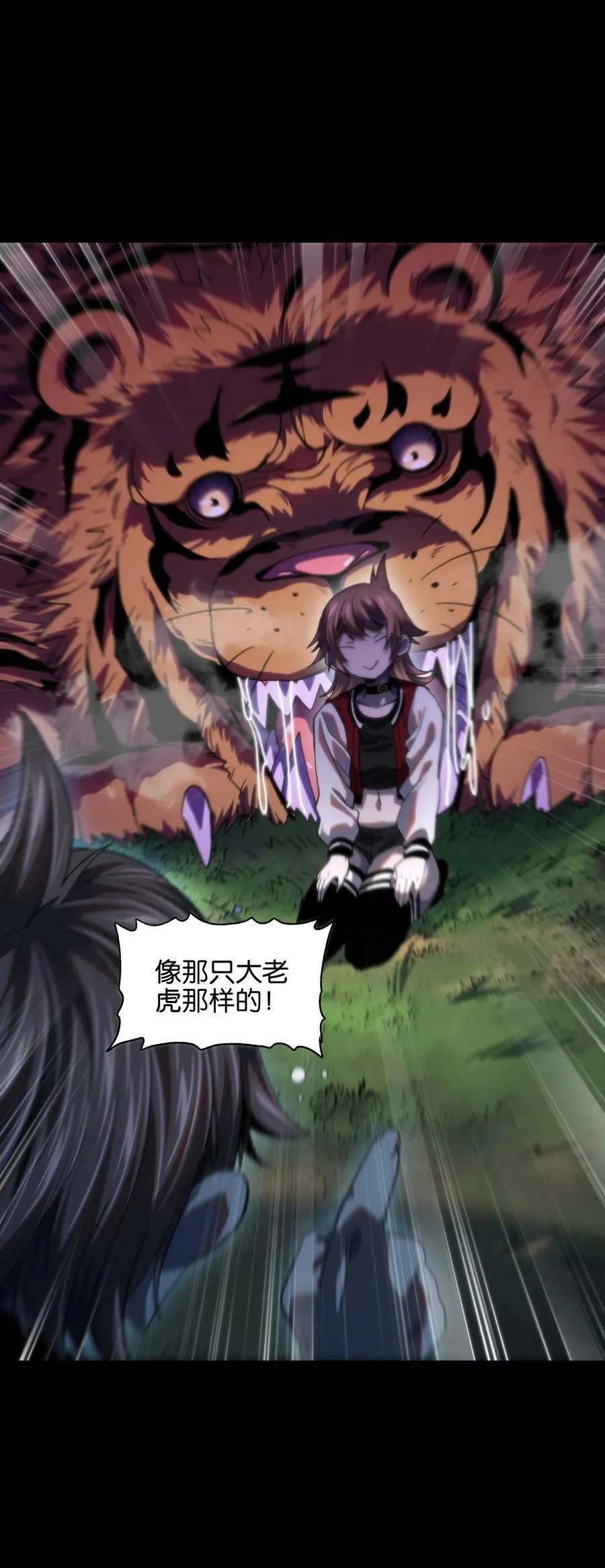 78 禁招55