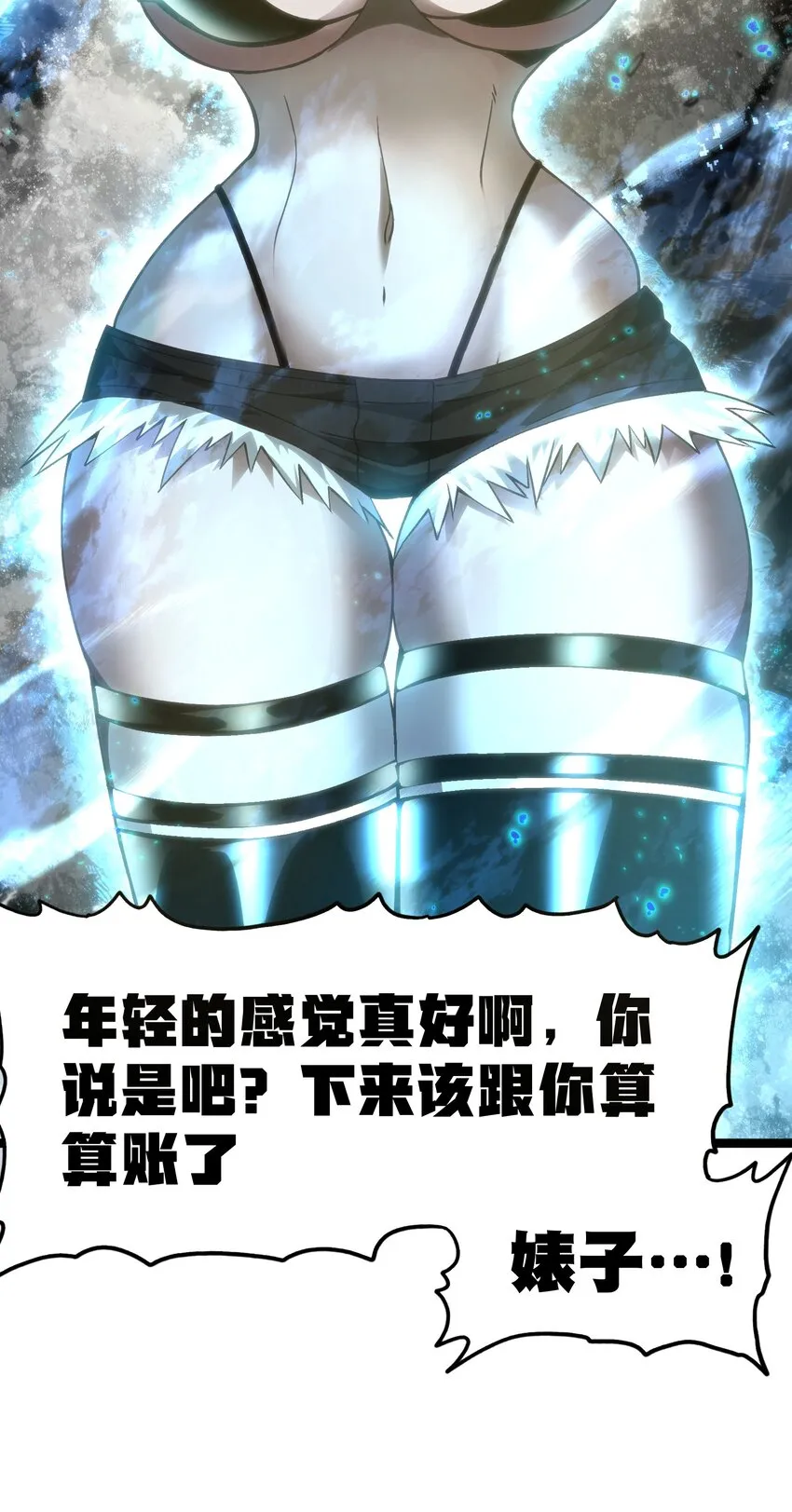62 抢件衣服25