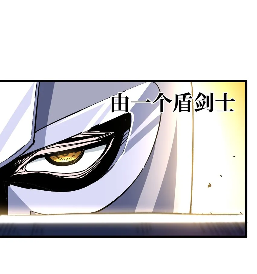 027 被玩弄的杂鱼？16