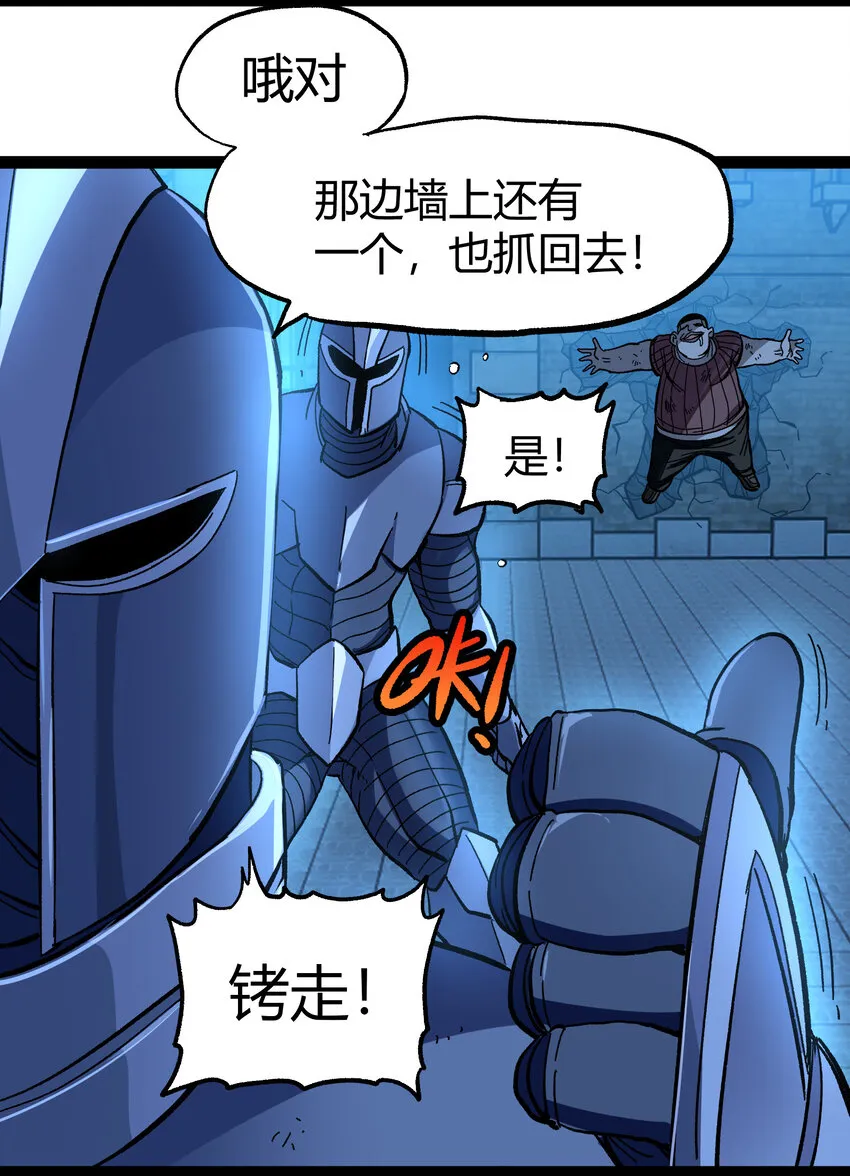 019 死亡凋零23