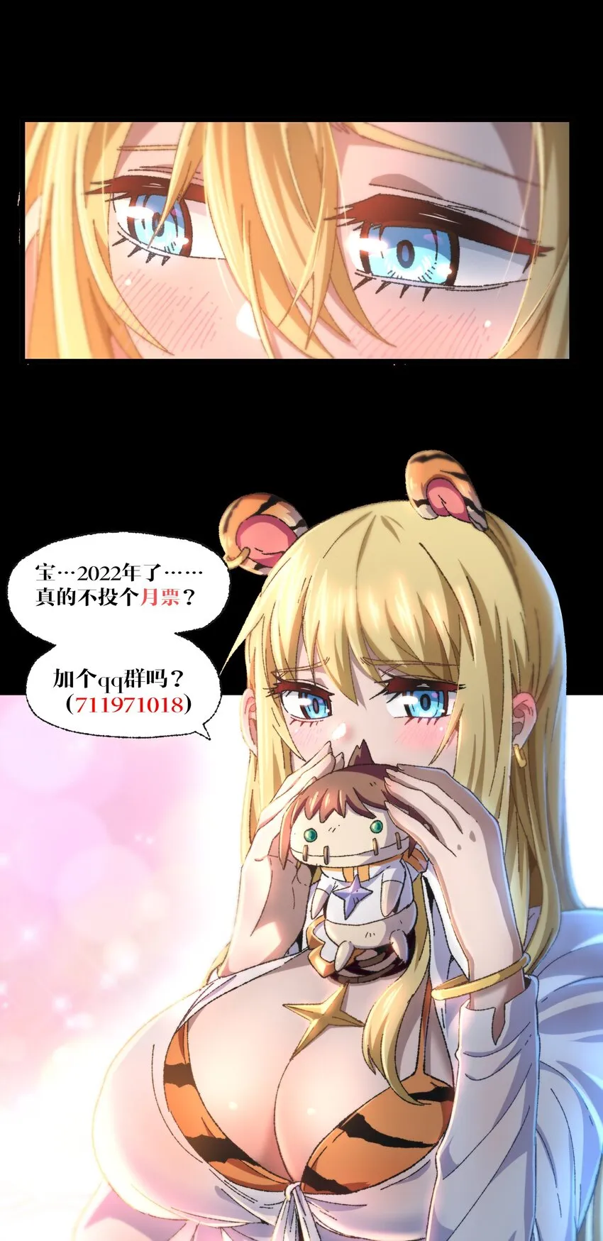 66 有限vs无限111