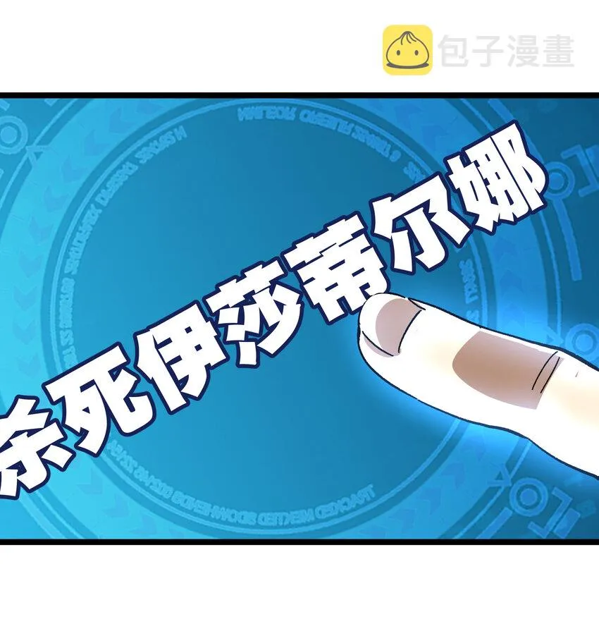 023 讨打的又来了45