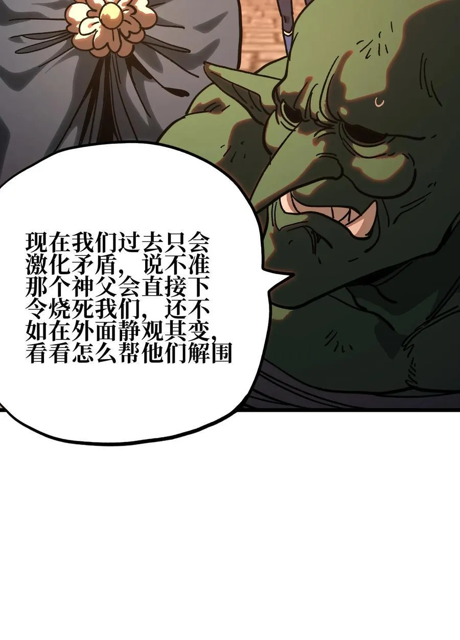 128 花花64