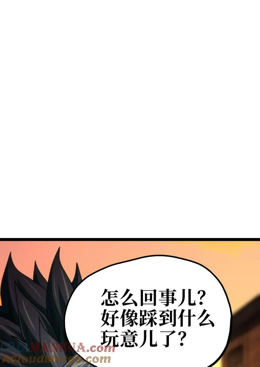 92 斩风剑客63