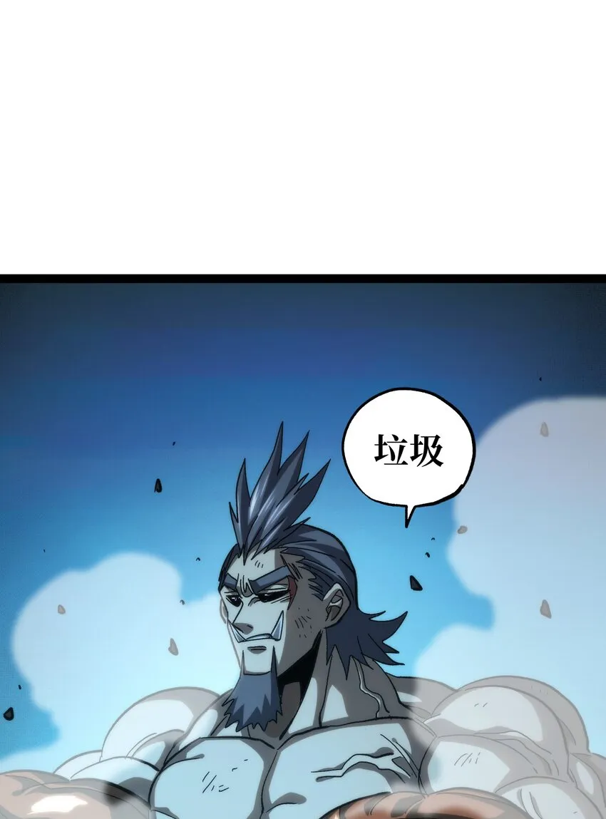 72 留你没用23