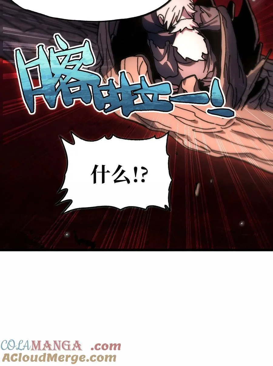 137 森林精灵76