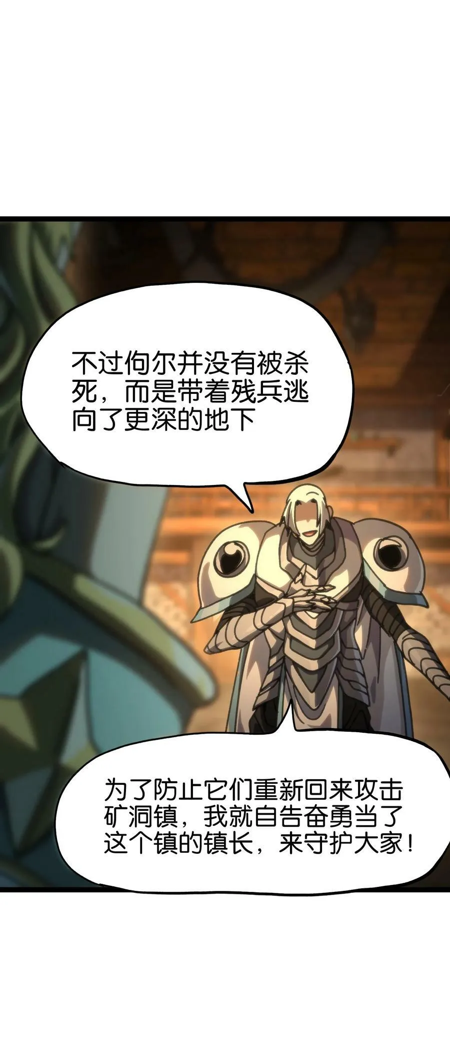 91 也好37