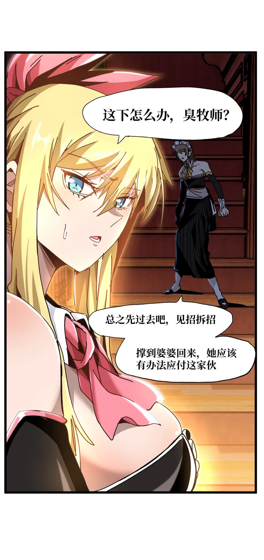 024 就你了1