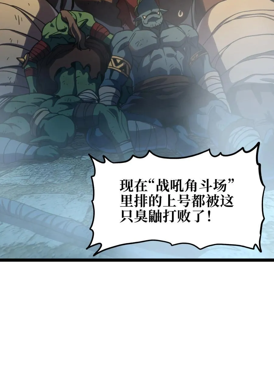 97 世界很棒！11