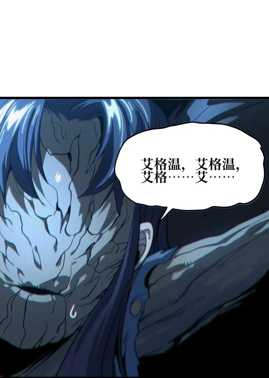 131 他们回来了！28