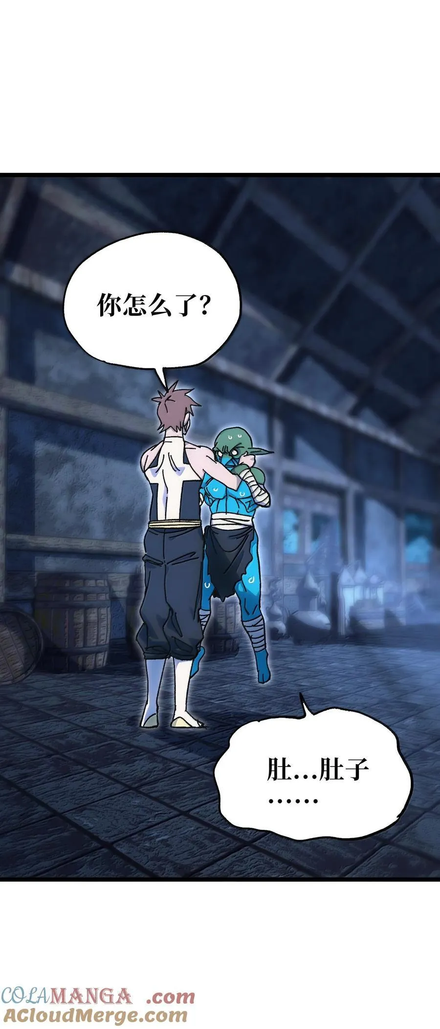 140 此起彼伏21