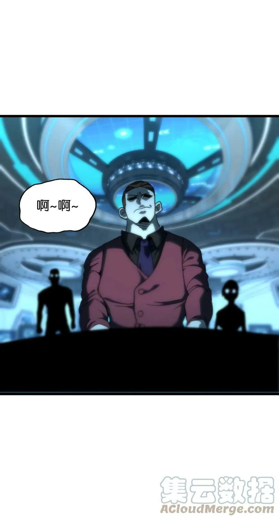 80 麦克白与黑曼巴51