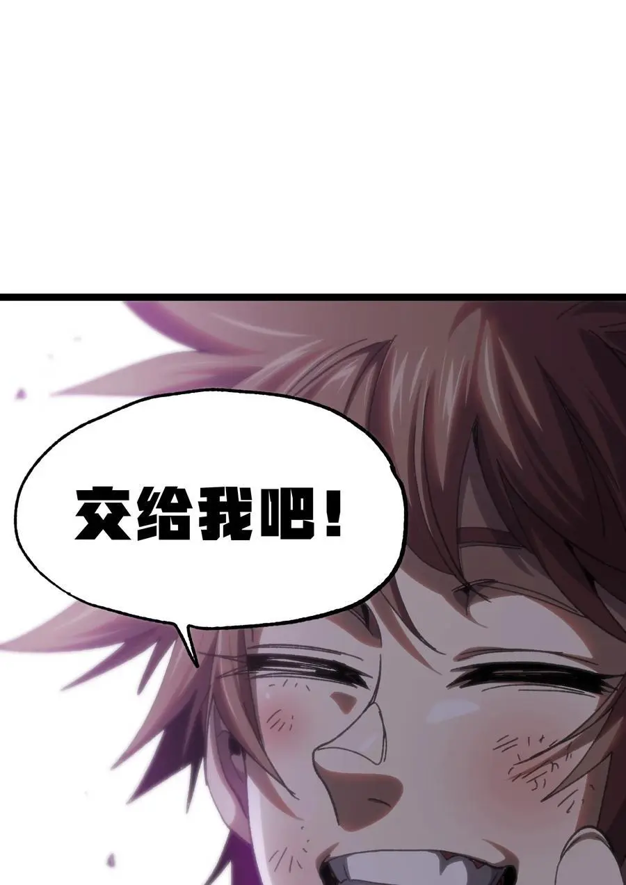 111 威廉恺撒32