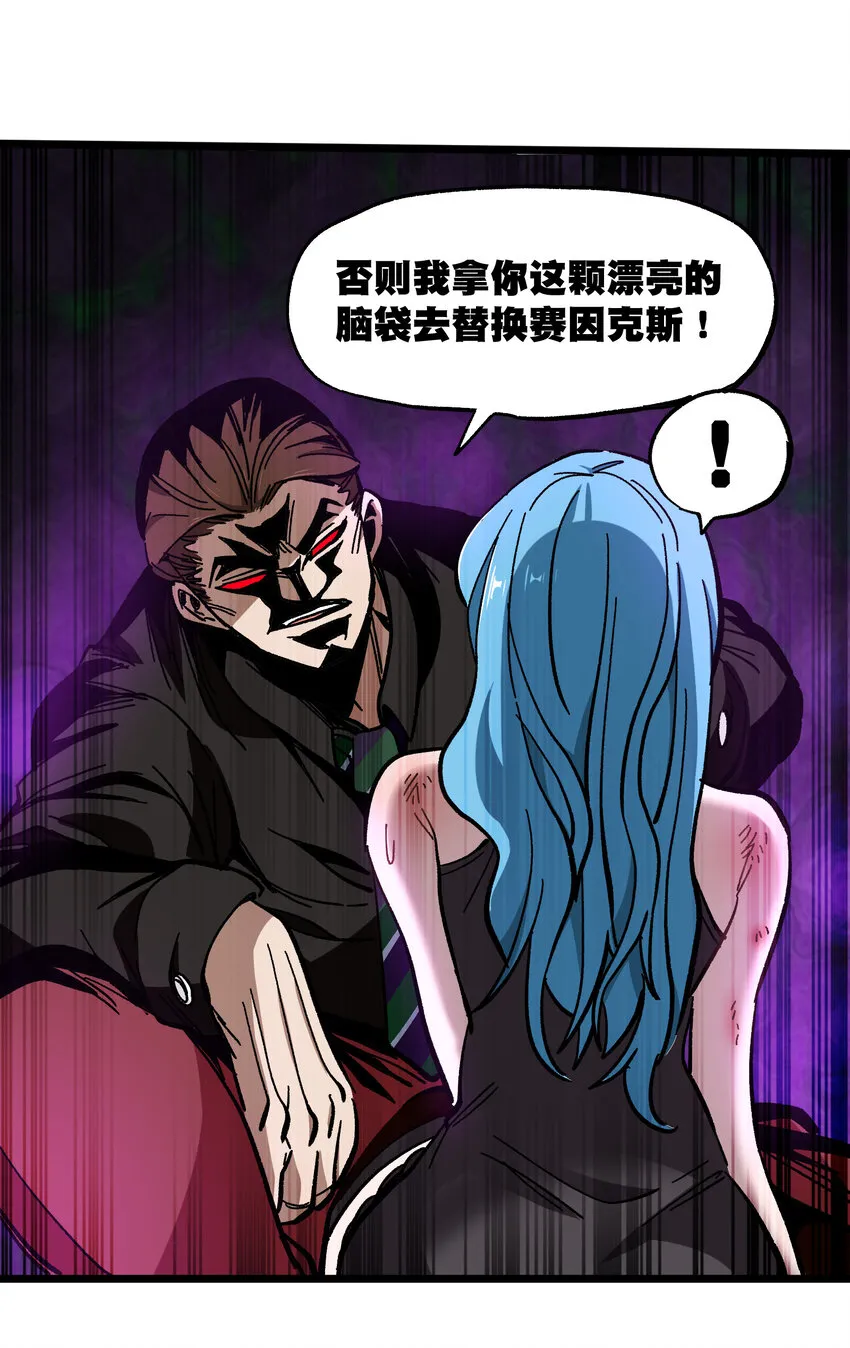 022 当务之急是打工？18