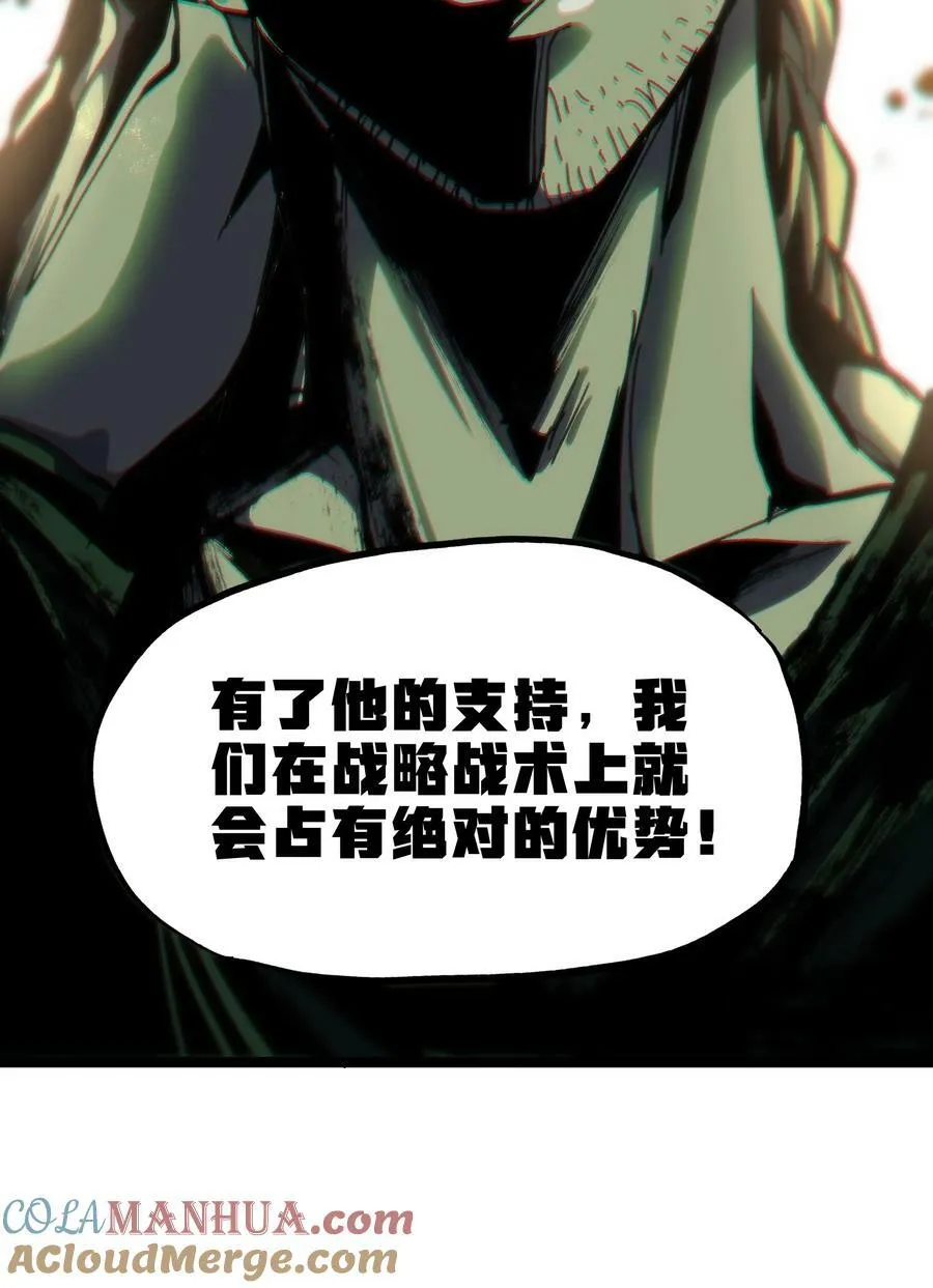 87 玫瑰的样子33