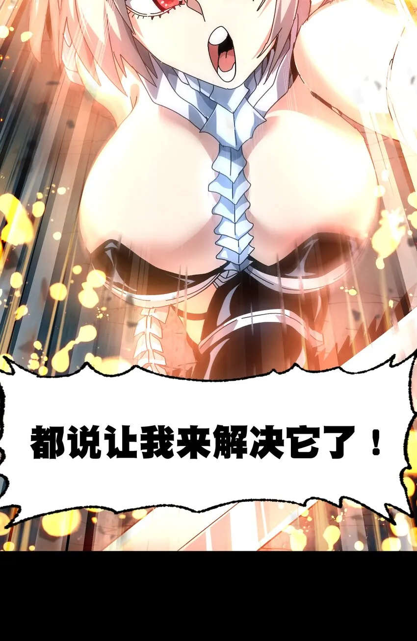 033 重点在哪里？12
