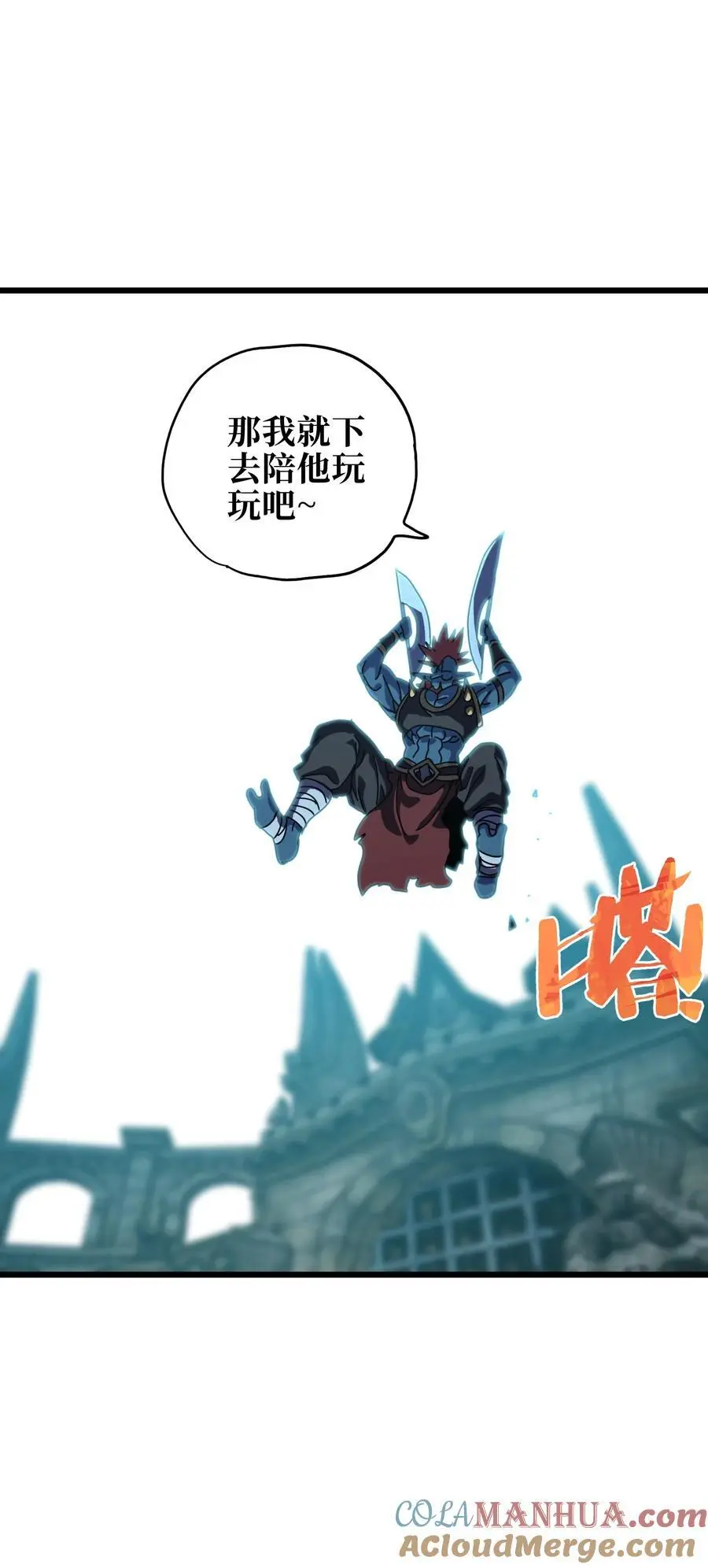 118 不会背叛39