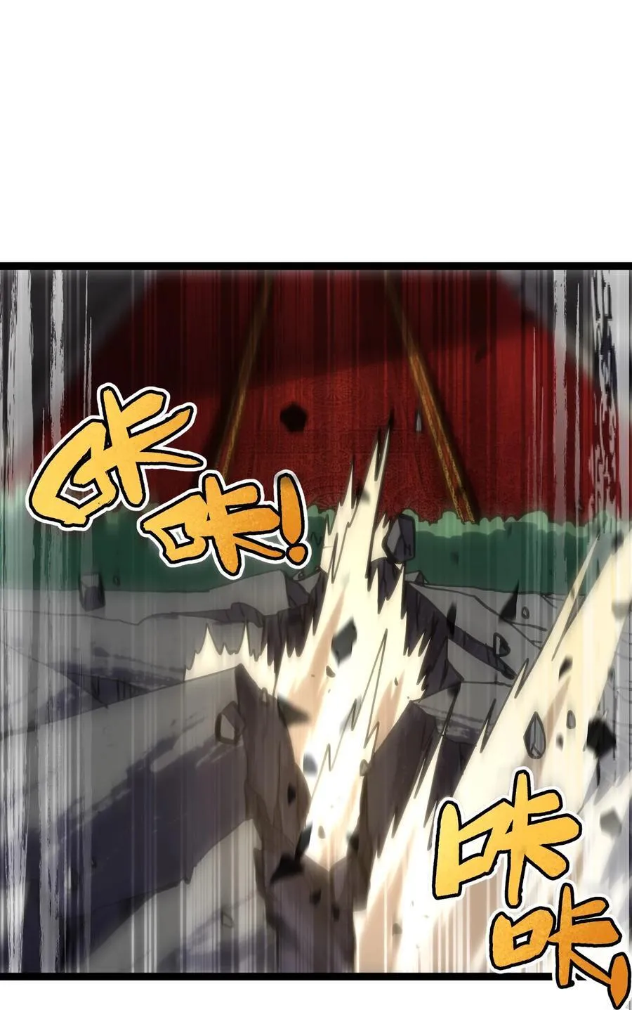 105 全是牙!_41