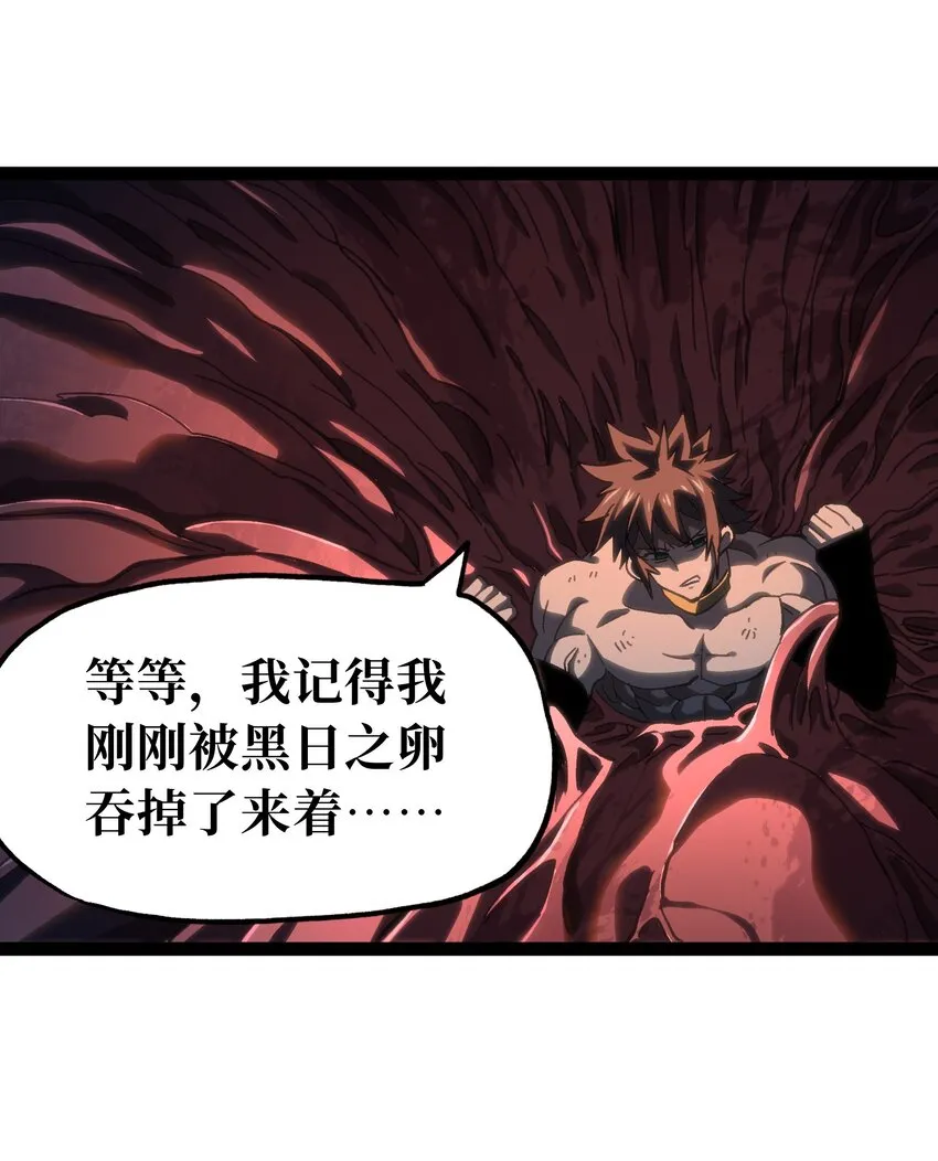 71 放手71
