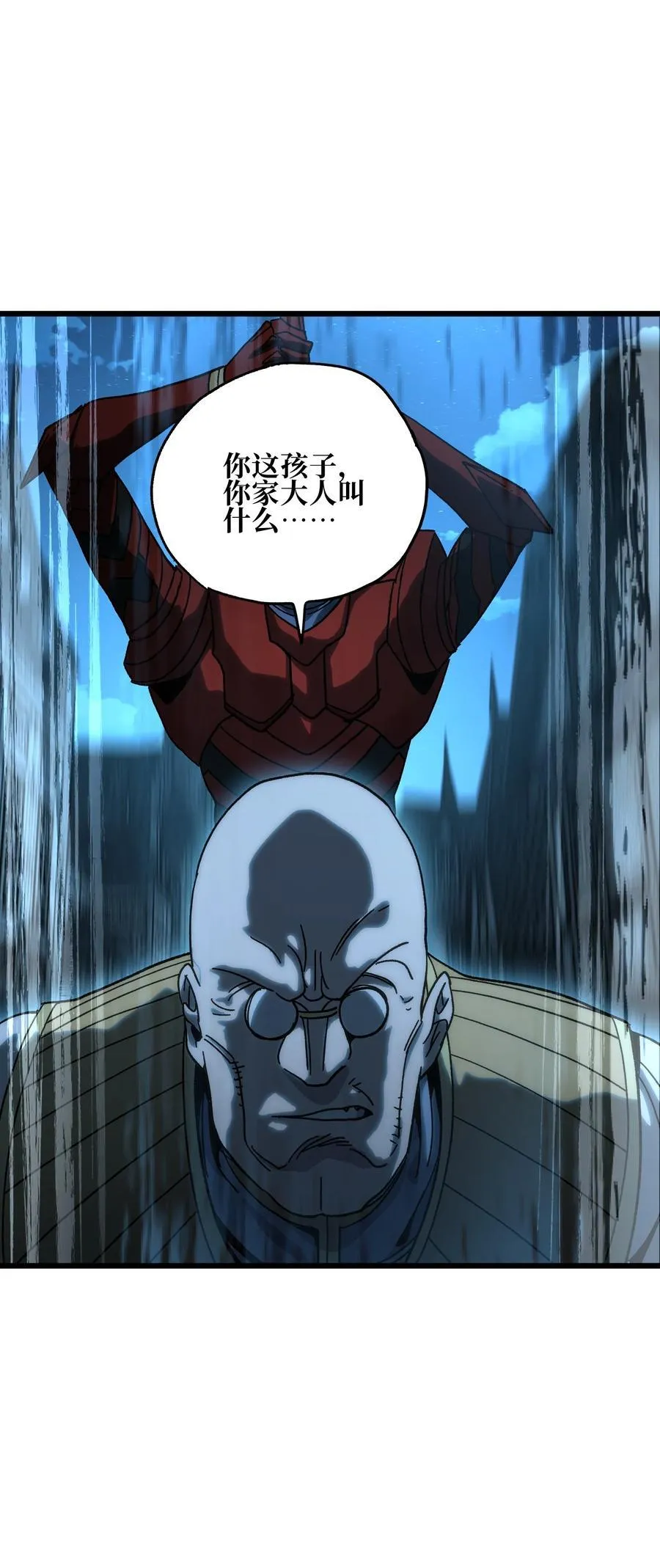129 感染者38