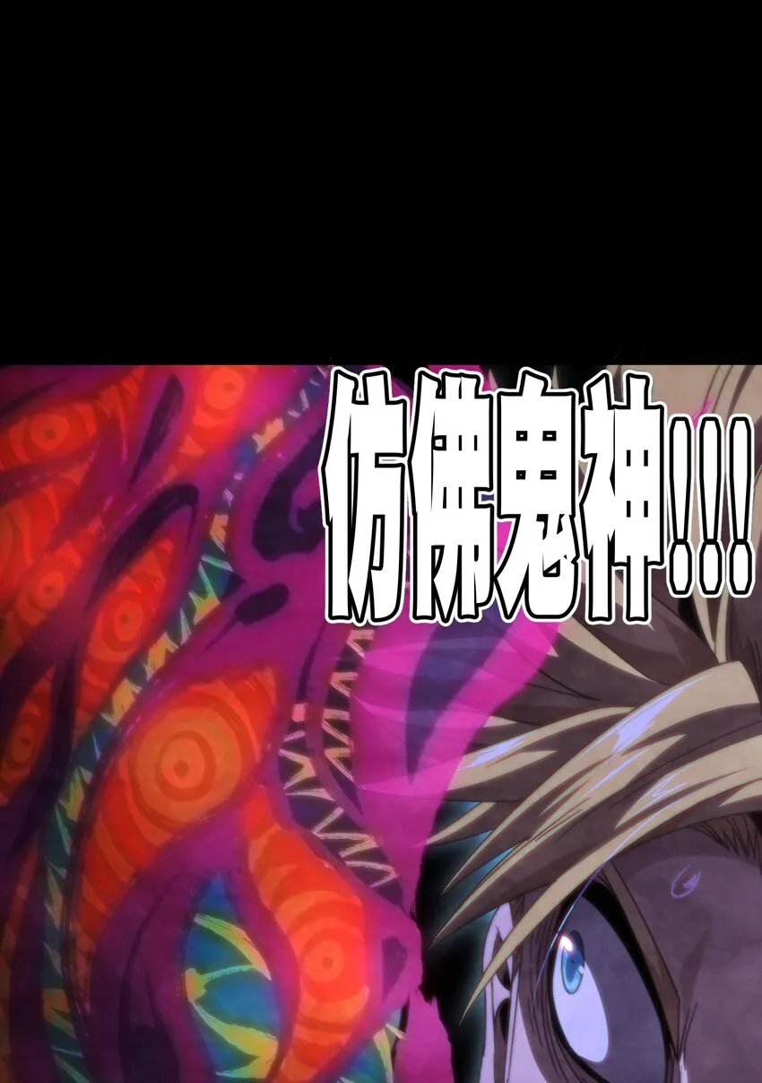 048 情谊37